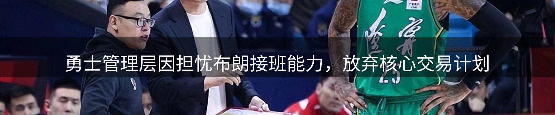 综合资讯