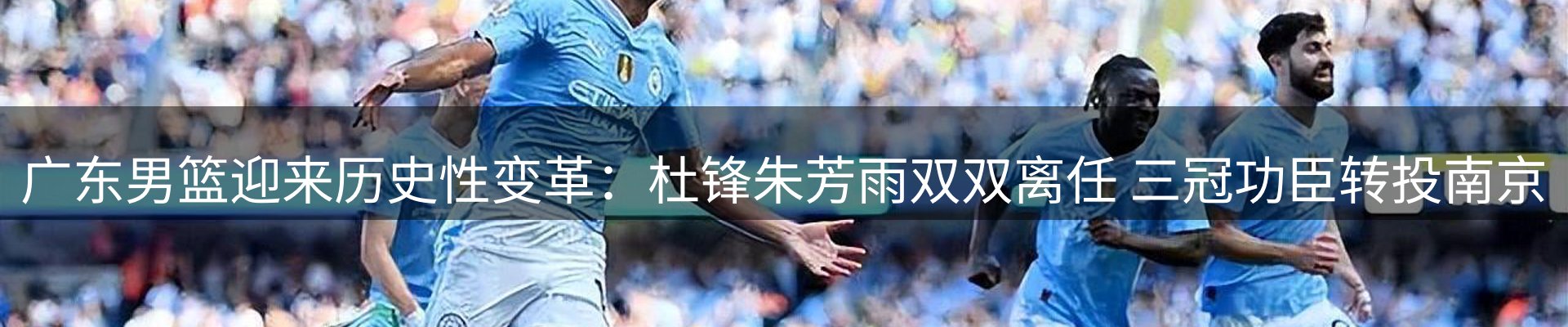 综合资讯