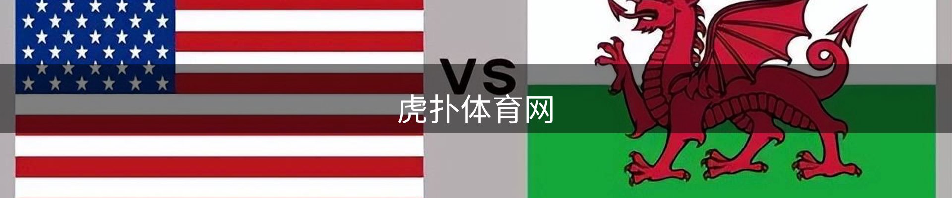 综合资讯
