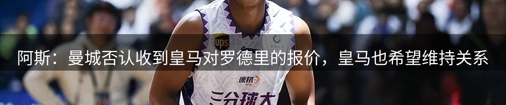 综合资讯
